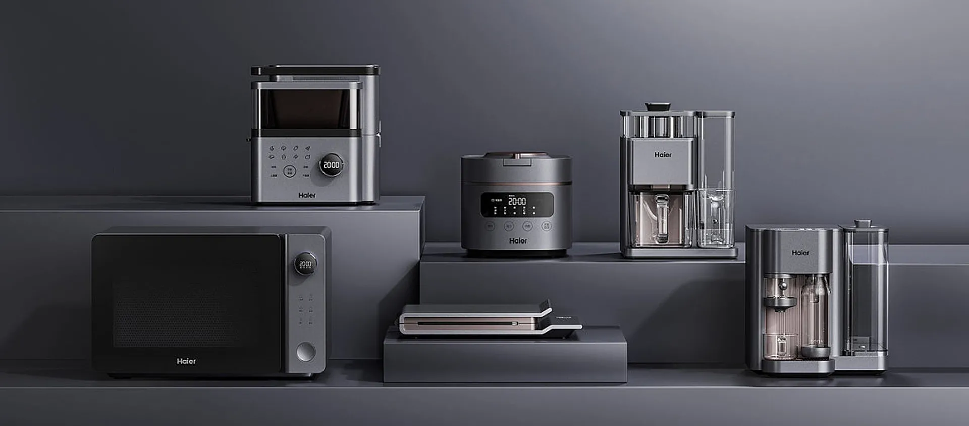 Household Appliance