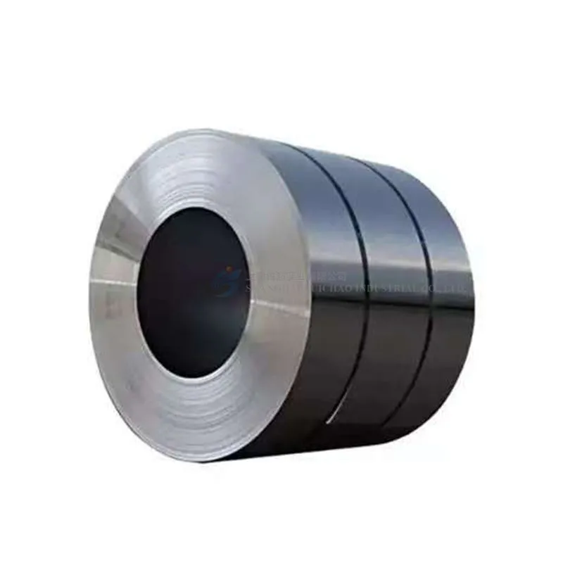 HSLA - High Strength Low Alloy Steel