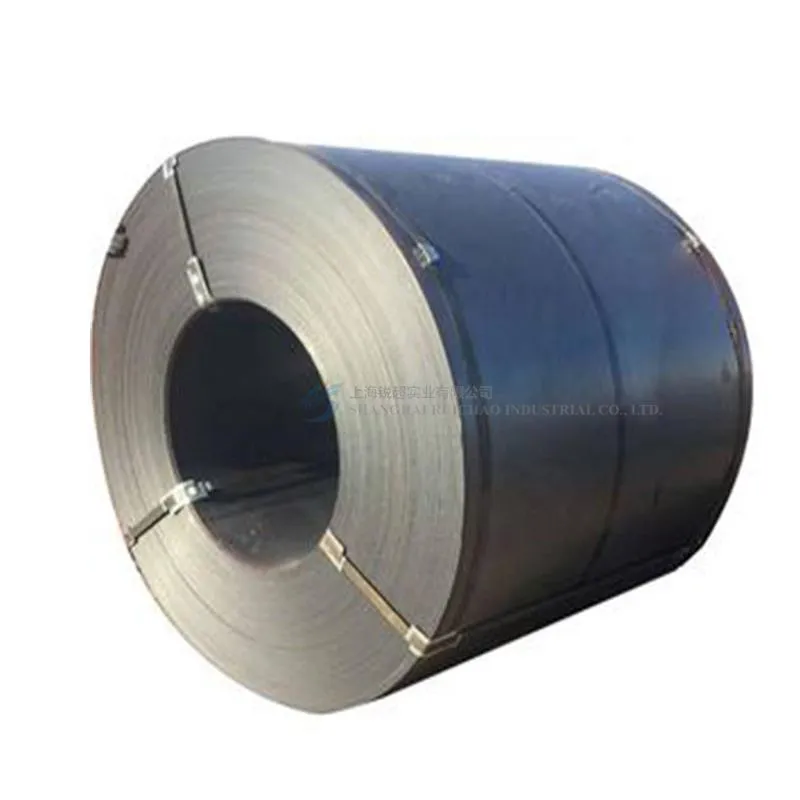 Low Carbon Steel