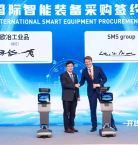 China Baowu Steel, a company known for its excellent work ethic, has signed new procurement cooperation agreements with more than 10 global suppliers